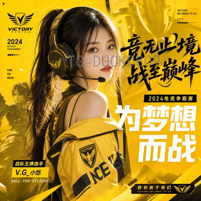 今日赛事世界杯淘汰赛资讯：精彩对决与晋级之路全解析